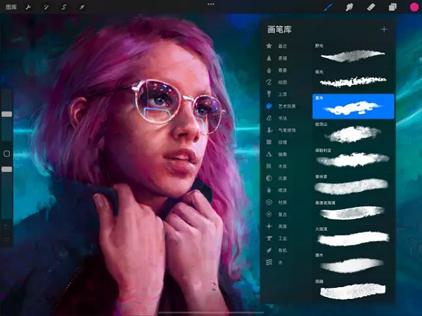 procreate绘画手机软件app截图