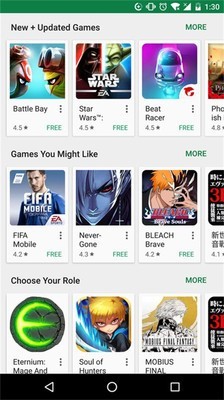 google play官方下载手机软件app截图