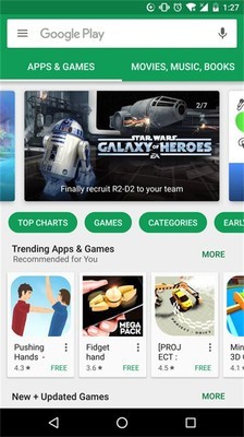 google play官方下载手机软件app截图