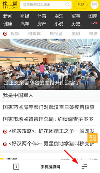 夸克浏览器app官方版下载正版手机软件app截图