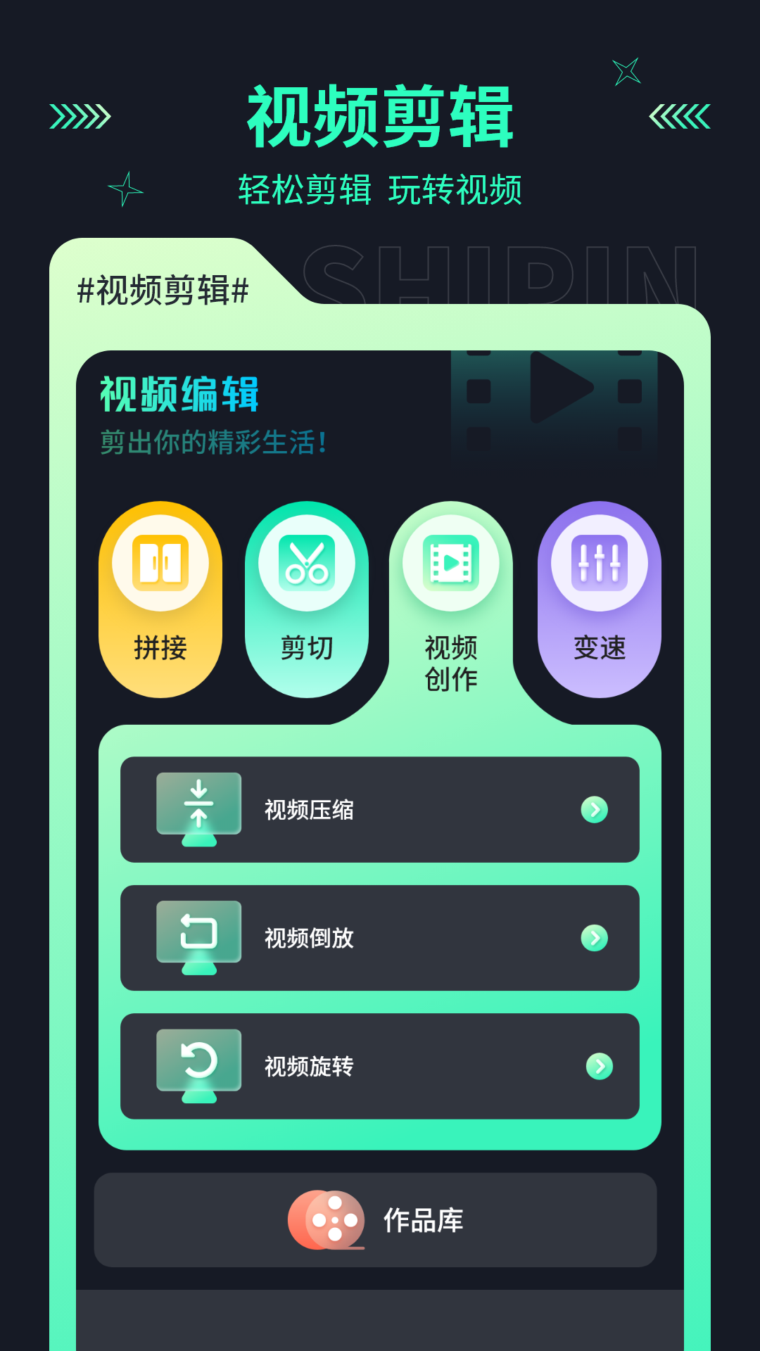 地瓜投屏手机软件app截图