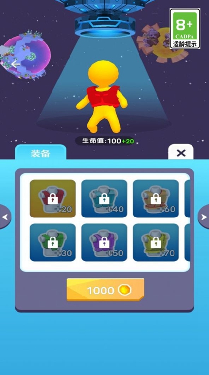 迷你方块世界2游戏官方版手游app截图