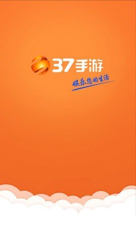 37手游盒子官方版手机软件app截图