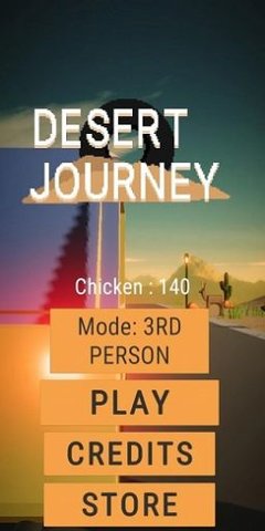 沙漠驾驶之旅安卓版下载手游app截图
