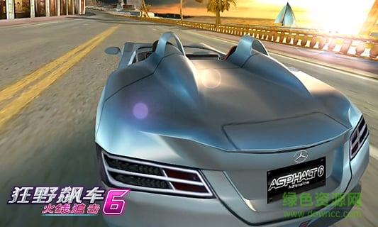 狂野飙车6(Asphalt 6 HD)手游中文版下载地址手游app截图