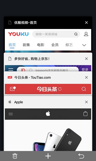 宙斯浏览器下载官网版手机软件app截图