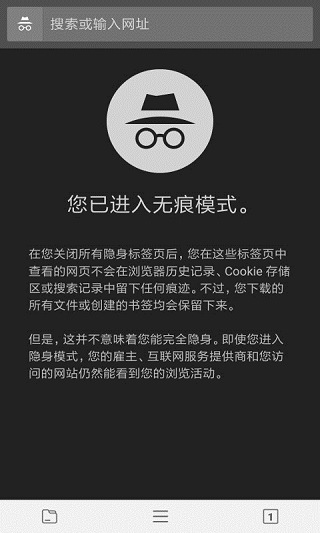 宙斯浏览器旧版本手机软件app截图