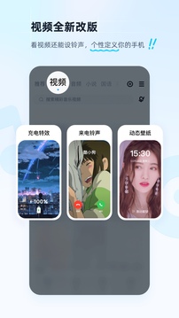 酷狗音乐官网版免费下载手机软件app截图