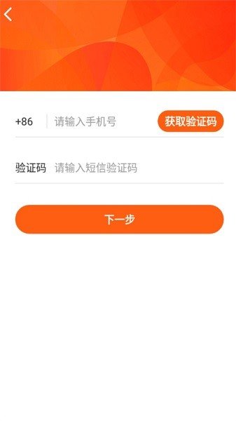 好书阅读app下载安装手机软件app截图