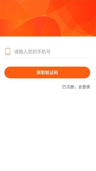 好书阅读app下载安装手机软件app截图