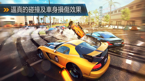 都市赛车8中文版手游app截图