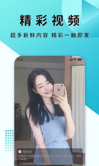 QC浏览器手机软件app截图