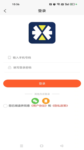 亿米商城app下载官网版正版安装手机软件app截图