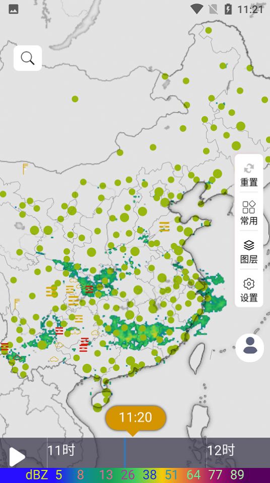 云象天气手机软件app截图