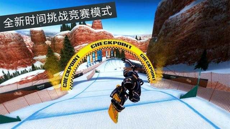 滑雪板盛宴2手游下载手游app截图