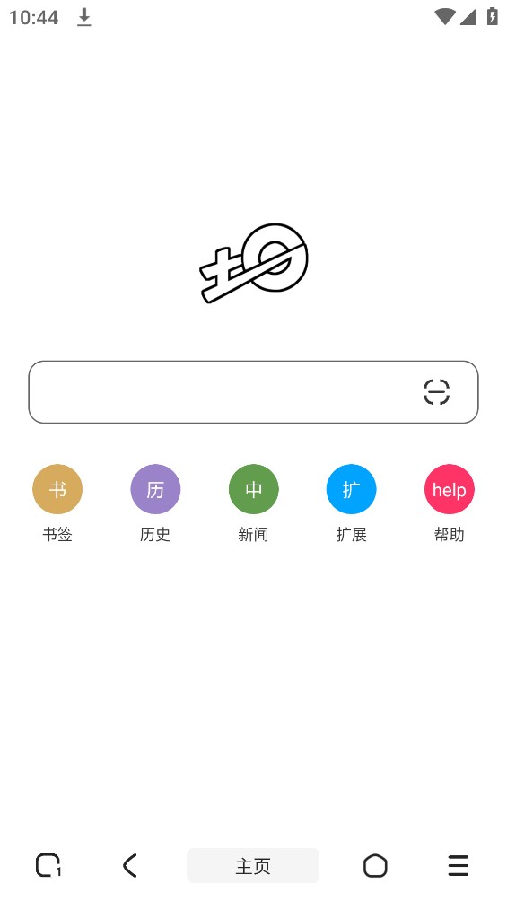 土狗浏览器手机软件app截图