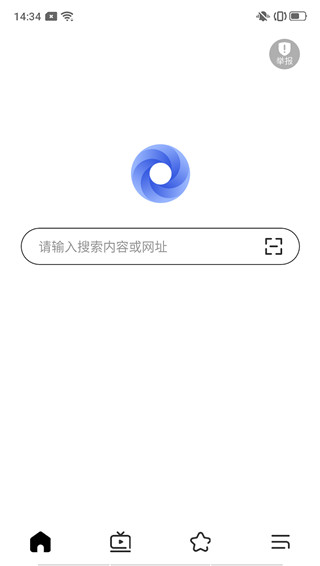 极致浏览器app手机软件app截图