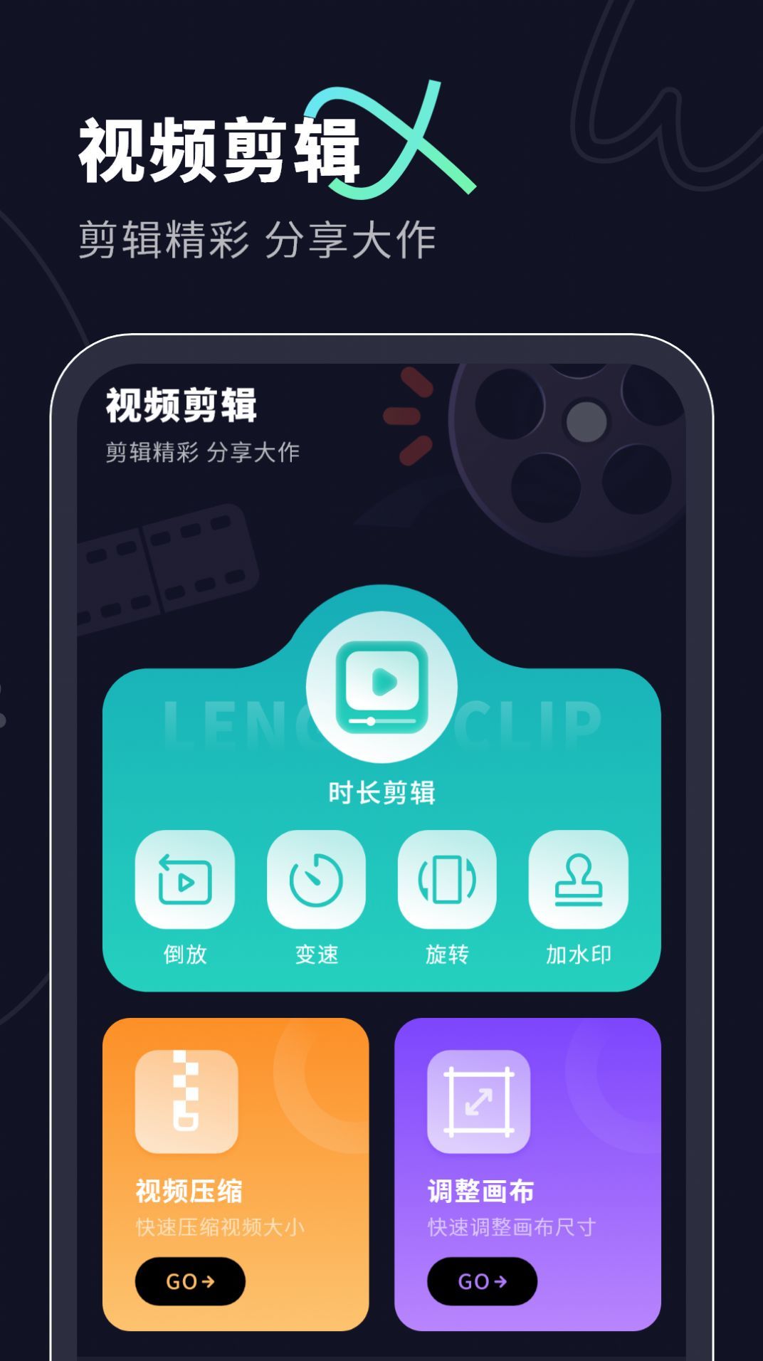 考驾照科目一手机软件app截图