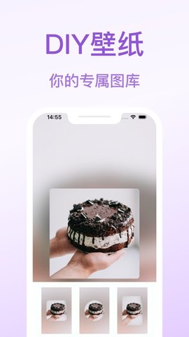 妙啊壁纸手机软件app截图