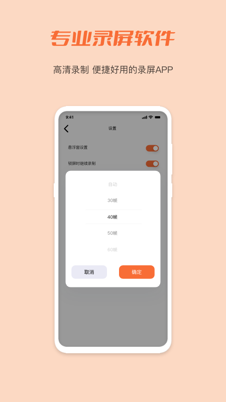 小豆影视手机软件app截图