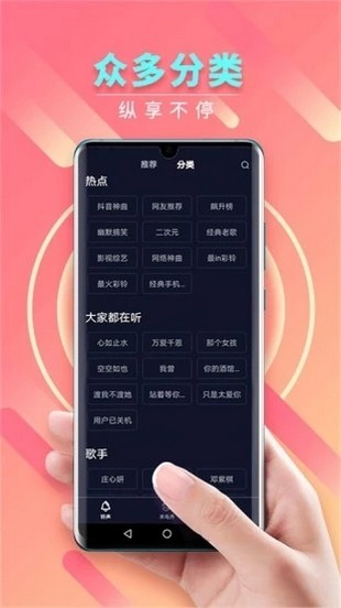 狮子来电秀安卓版下载手机软件app截图