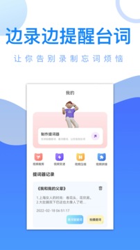 爱追剧官方版正版下载手机软件app截图