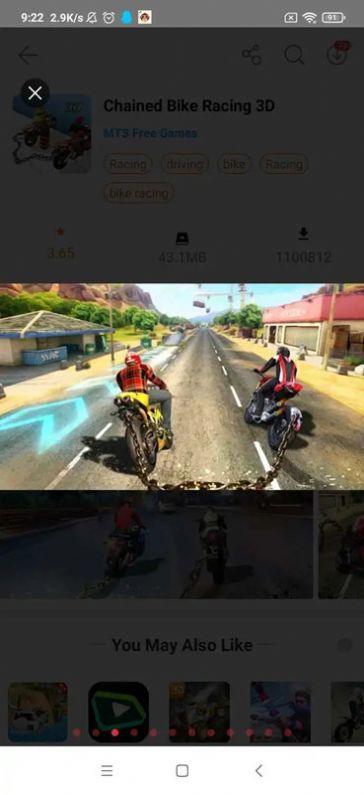 链式自行车竞速3D手游app截图