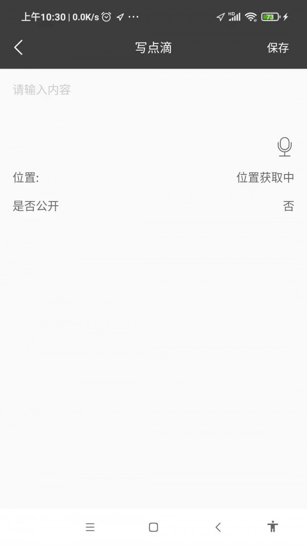 大狗看书最新版本下载手机软件app截图