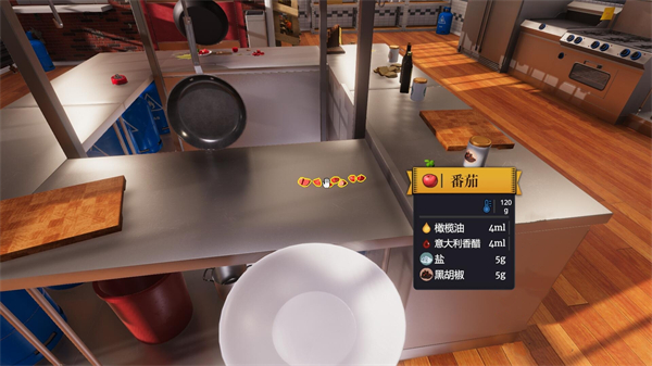烹饪模拟器手游app截图