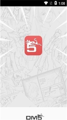 怪咖漫画手机软件app截图