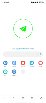 网梭浏览器app官网版下载手机软件app截图