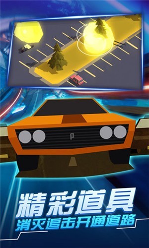 汽车追逐战3最新版手游app截图