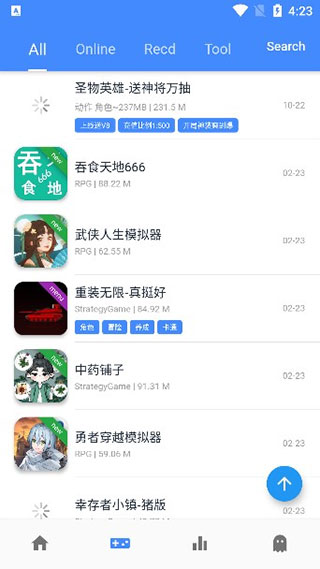 ogm游戏盒子免费版本手机软件app截图