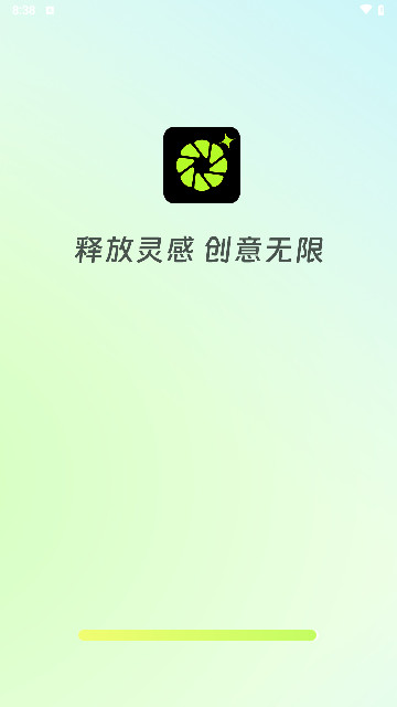 柚闪相机手机软件app截图