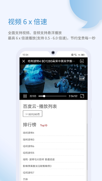 乐感浏览器手机软件app截图