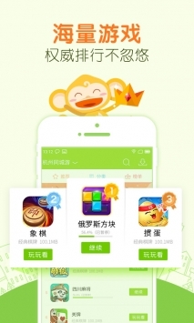 真人炸金花2024手游app截图