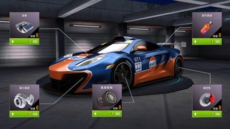 极速赛车漂移安卓版下载手游app截图