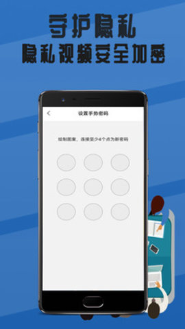 白鲸影视手机软件app截图