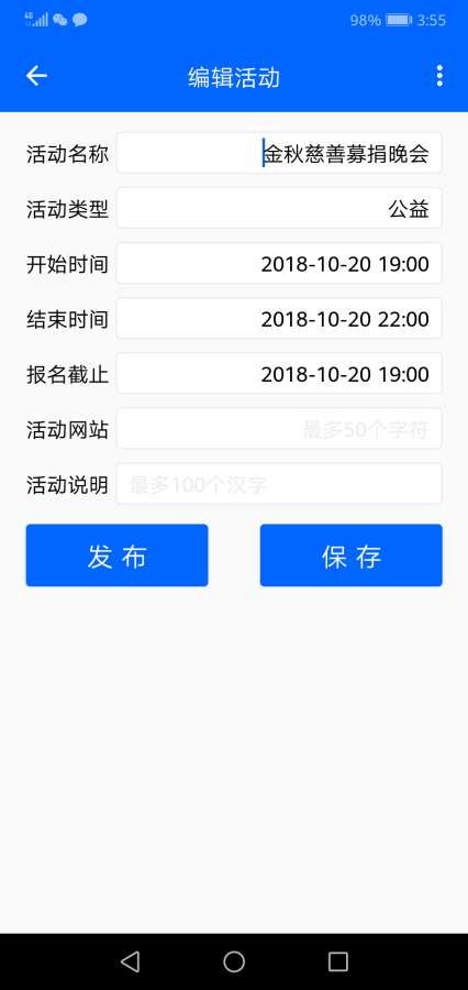 水精灵官网版手机软件app截图