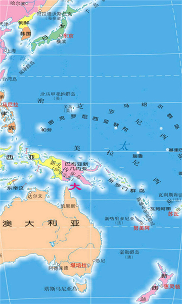 北斗卫星地图官方版下载手机软件app截图