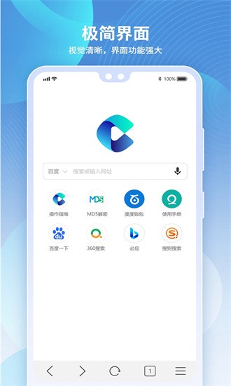 多御浏览器手机版下载手机软件app截图