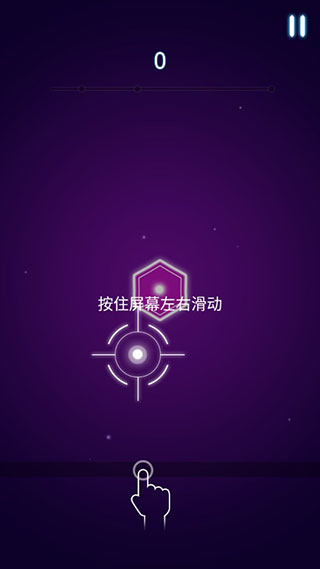 节奏枪神正版手游app截图