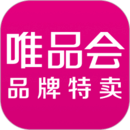 唯品会app官方版下载最新版