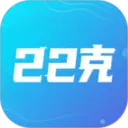 22克游戏盒APP手机版下载